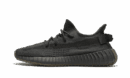Yeezy Boost 350 V2 Asche (nicht-reflektierend)