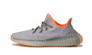 Yeezy Boost 350 V2 Salvia del Deserto