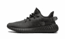 Yeezy Boost 350 V2 Mono Cinder