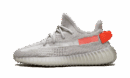 Yeezy Boost 350 V2 Fanale posteriore