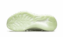 Yeezy Boost 380 Calcite Glow